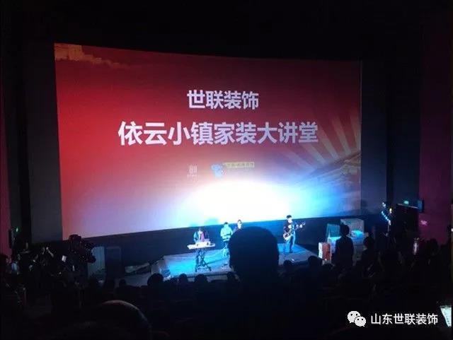 18LUCK(中国区)官方网站