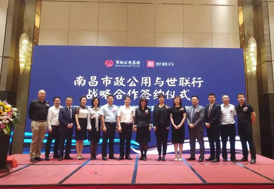 18LUCK(中国区)官方网站