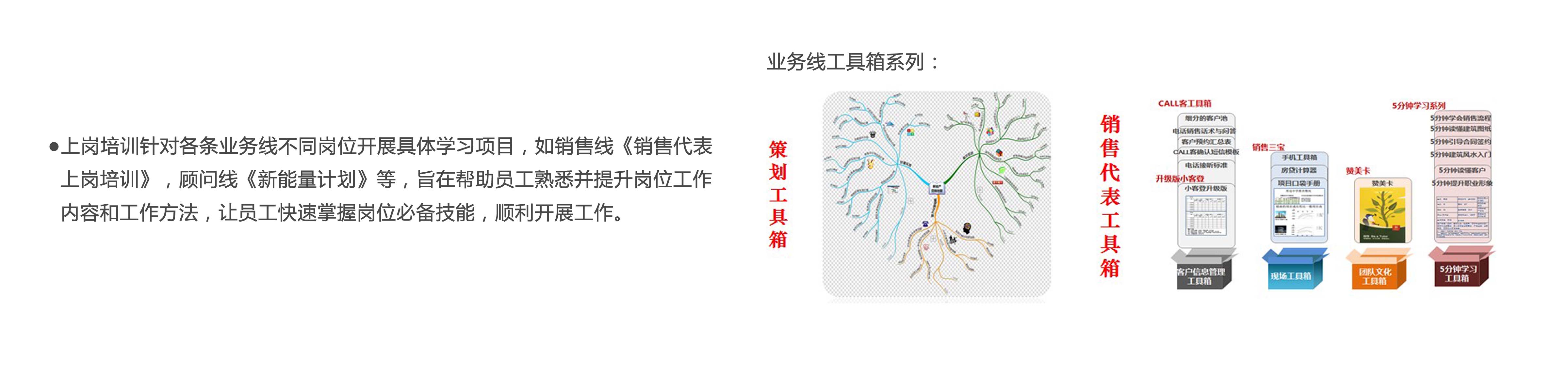 18LUCK(中国区)官方网站