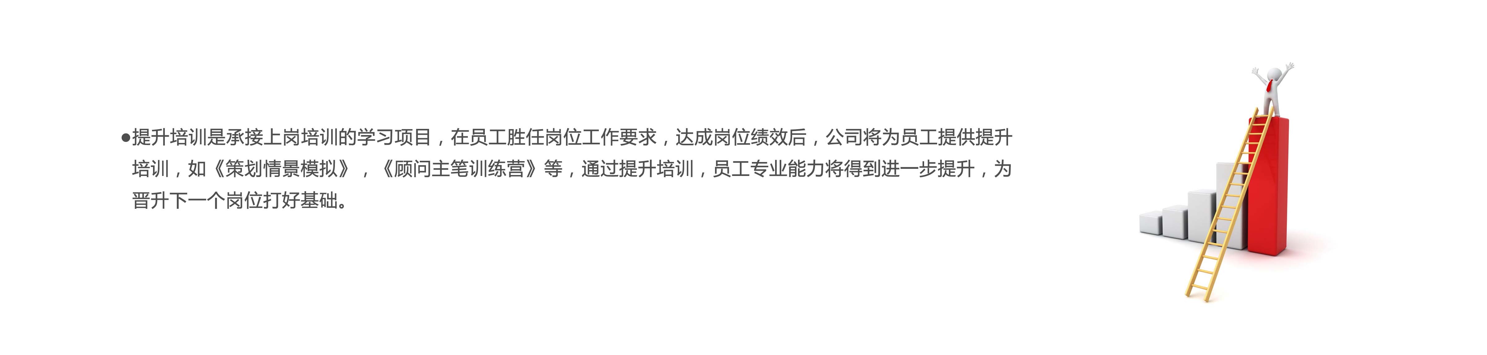 18LUCK(中国区)官方网站