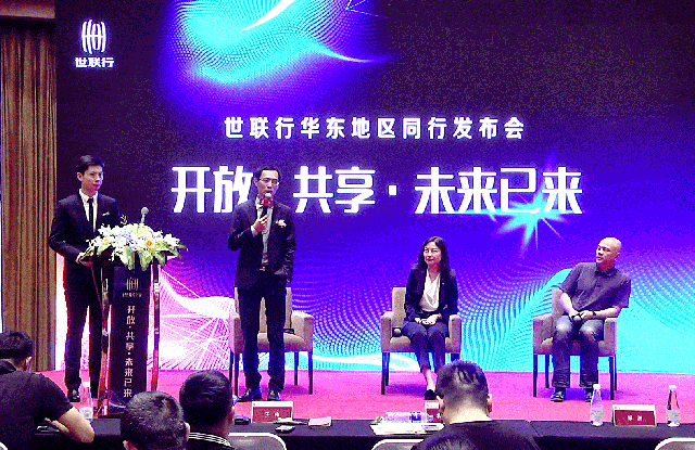 18LUCK(中国区)官方网站