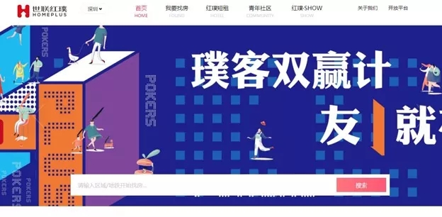 18LUCK(中国区)官方网站