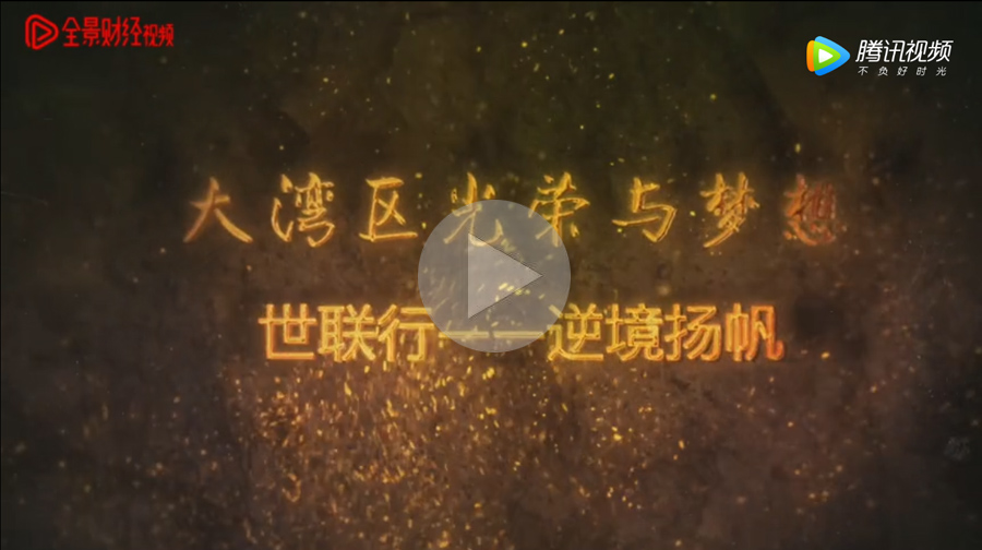 18LUCK(中国区)官方网站