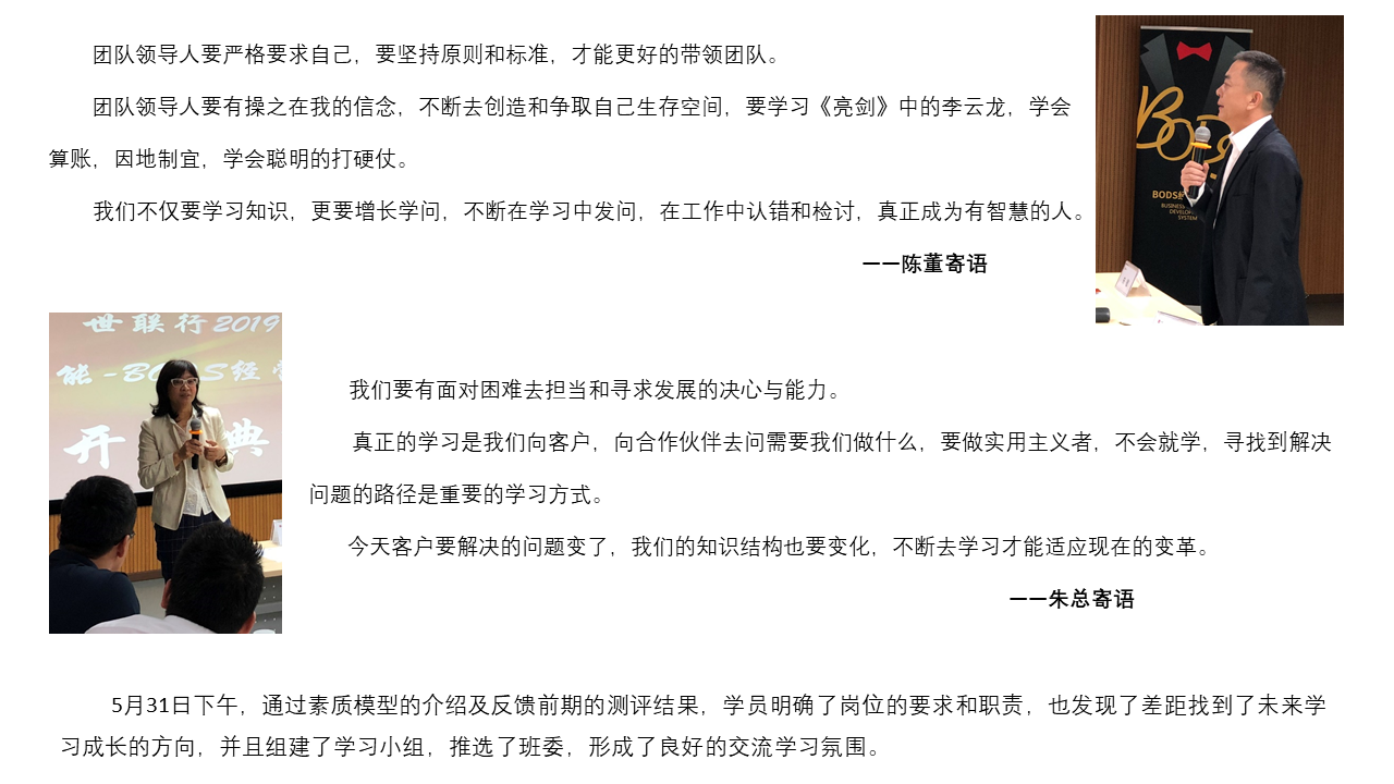 18LUCK(中国区)官方网站