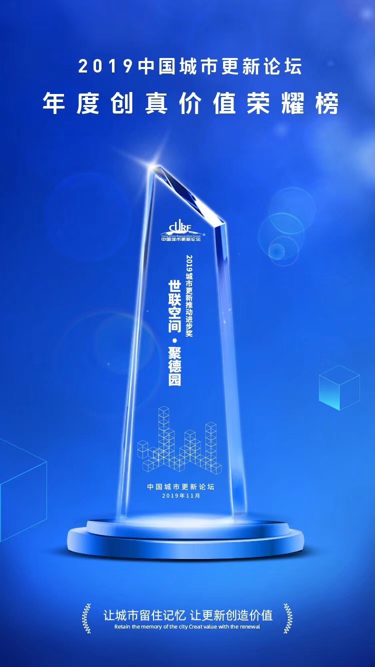 18LUCK(中国区)官方网站
