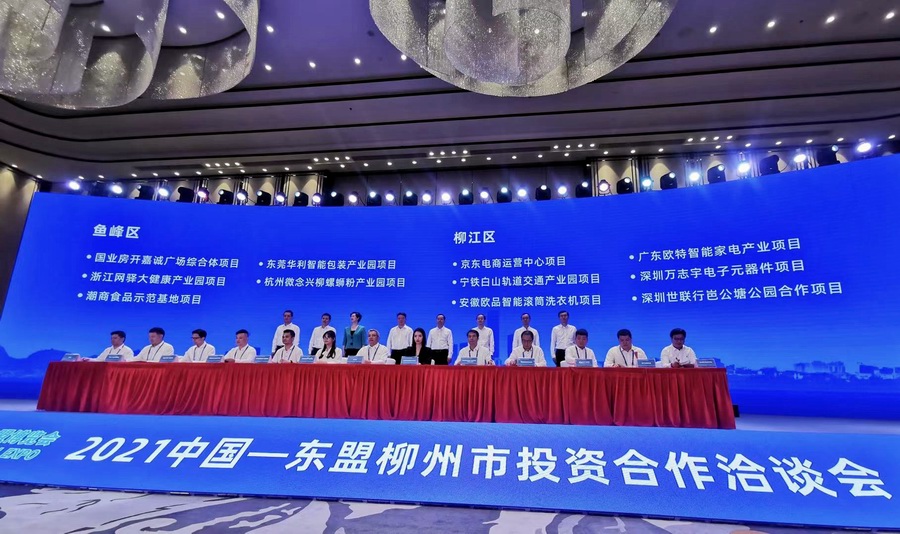 18LUCK(中国区)官方网站
