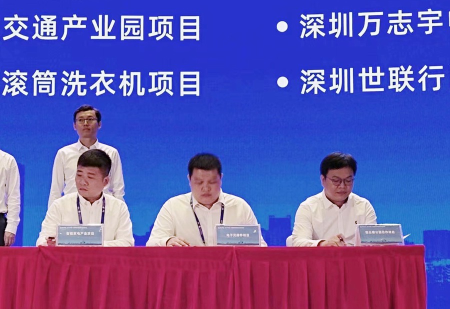 18LUCK(中国区)官方网站