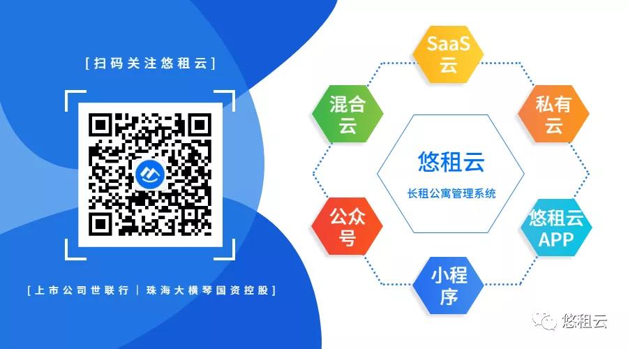 18LUCK(中国区)官方网站