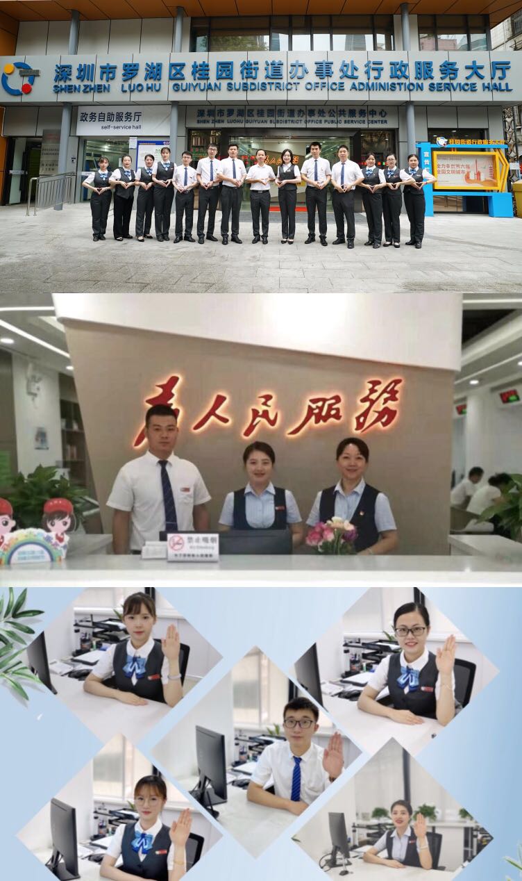 18LUCK(中国区)官方网站