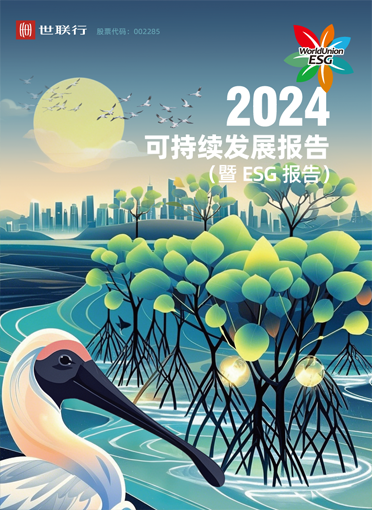 18LUCK(中国区)官方网站